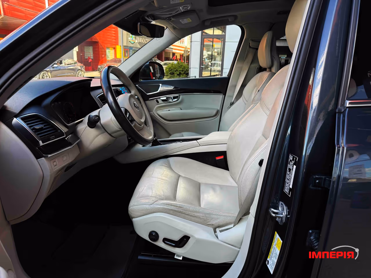 Volvo XC90 - фото 15