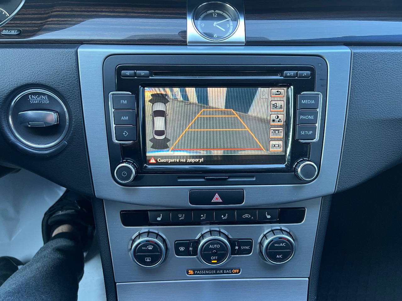 Volkswagen Passat CC - фото 13