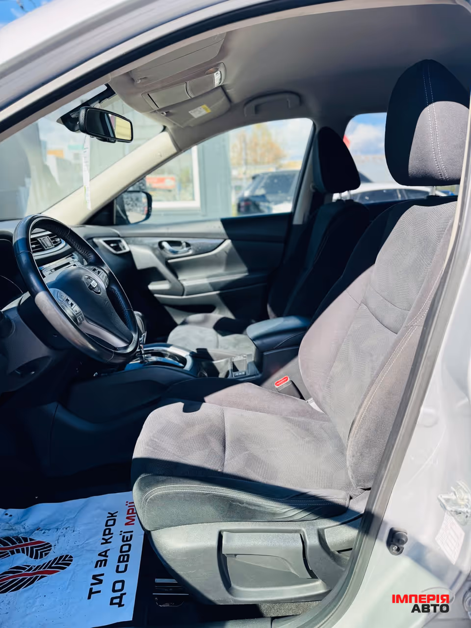 Nissan X-Trail - фото 7