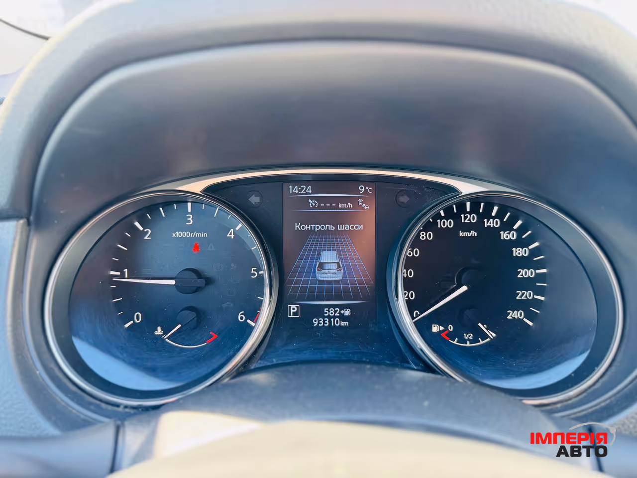 Nissan X-Trail - фото 11