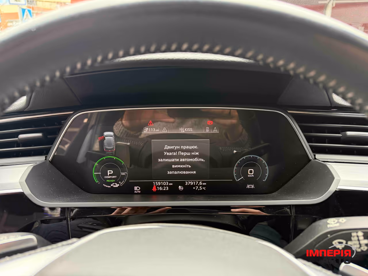 Audi e-tron Sportback - фото 30