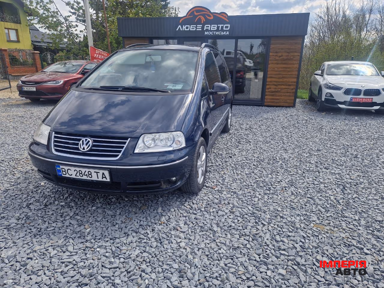 Volkswagen Sharan - фото 6