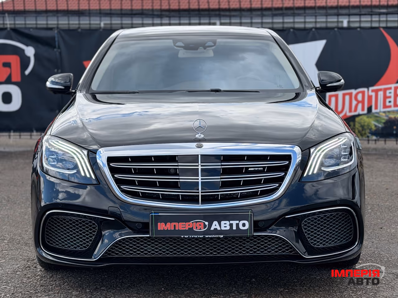 Mercedes-Benz S-Класс - фото 2