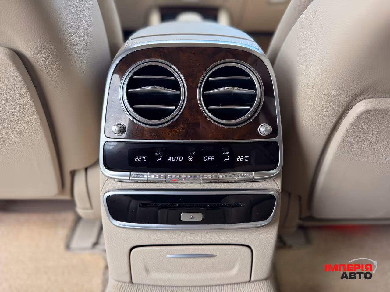 Mercedes-Benz S-Класс - фото 23