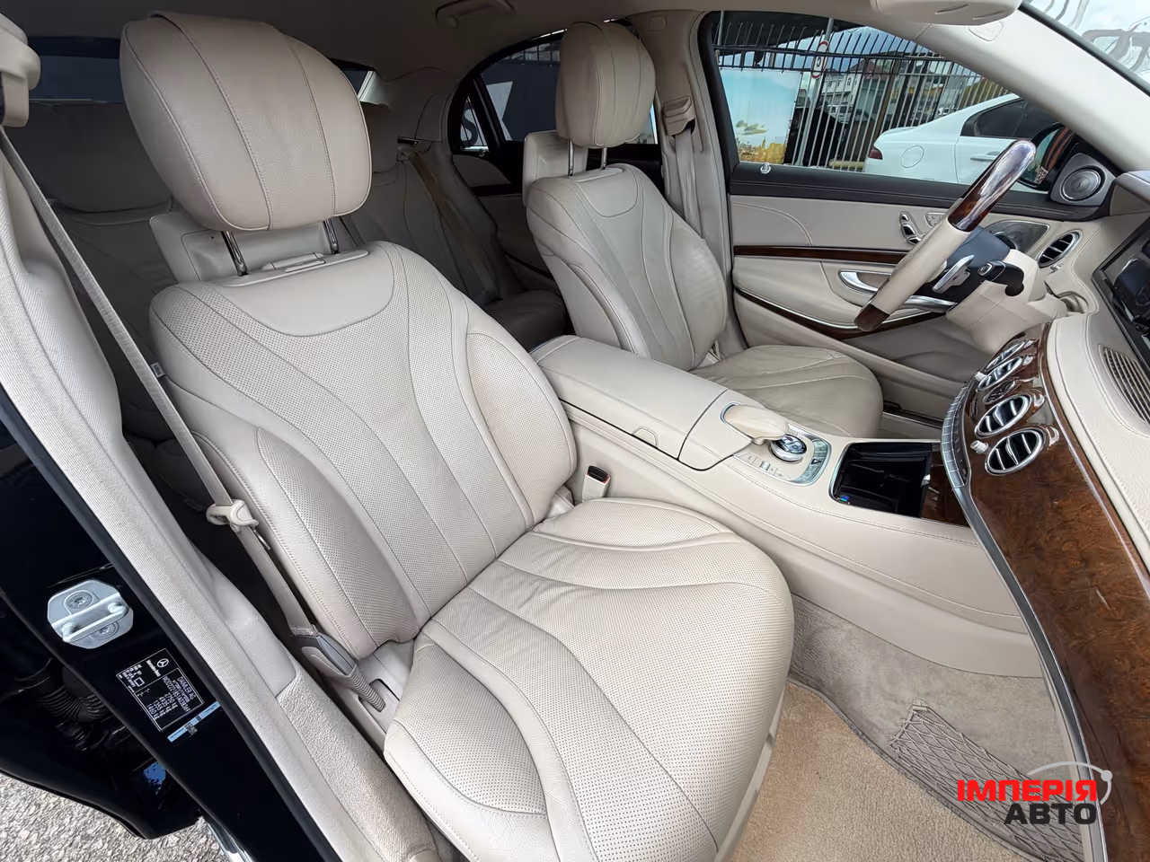 Mercedes-Benz S-Класс - фото 26