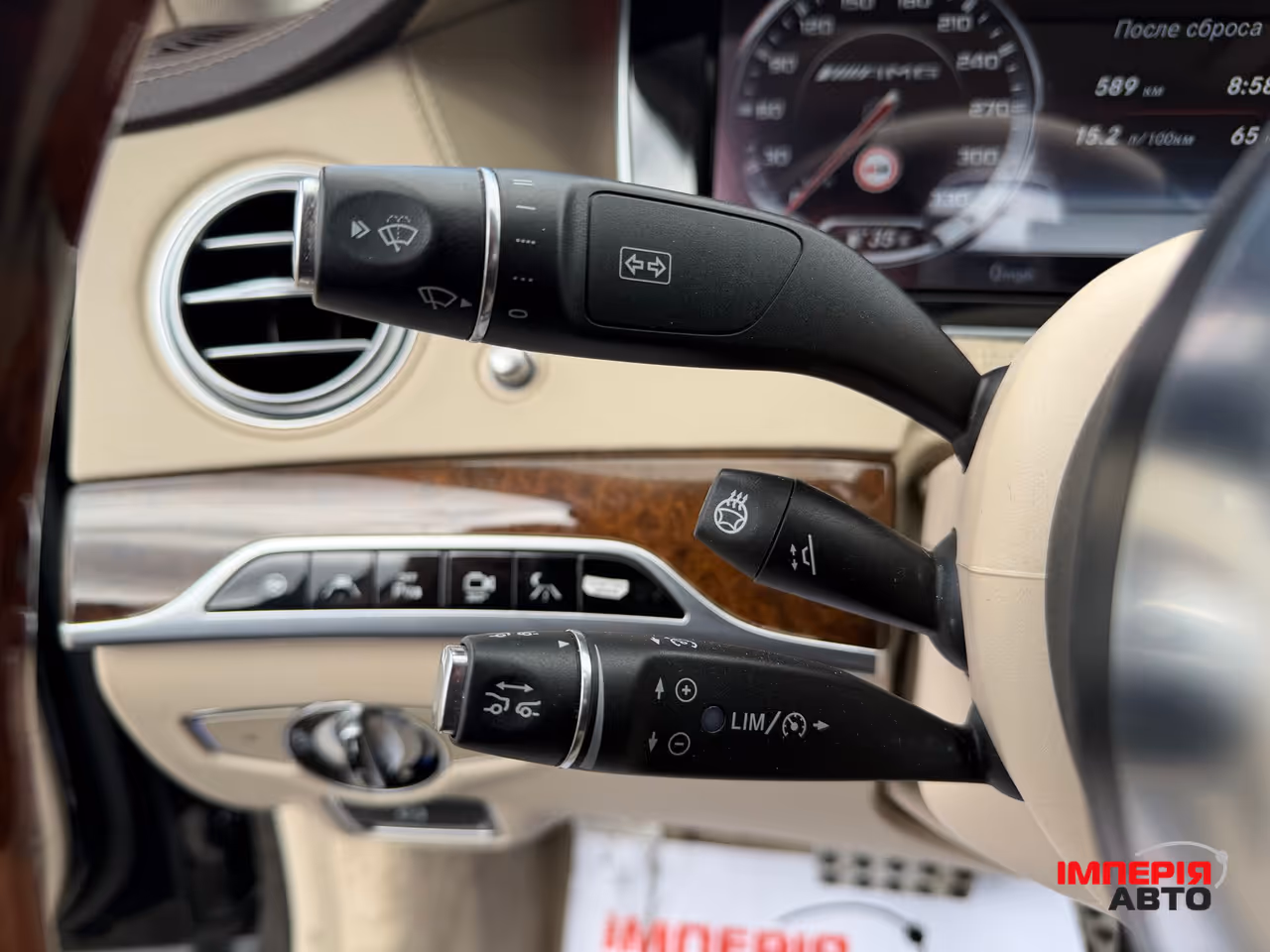 Mercedes-Benz S-Класс - фото 14