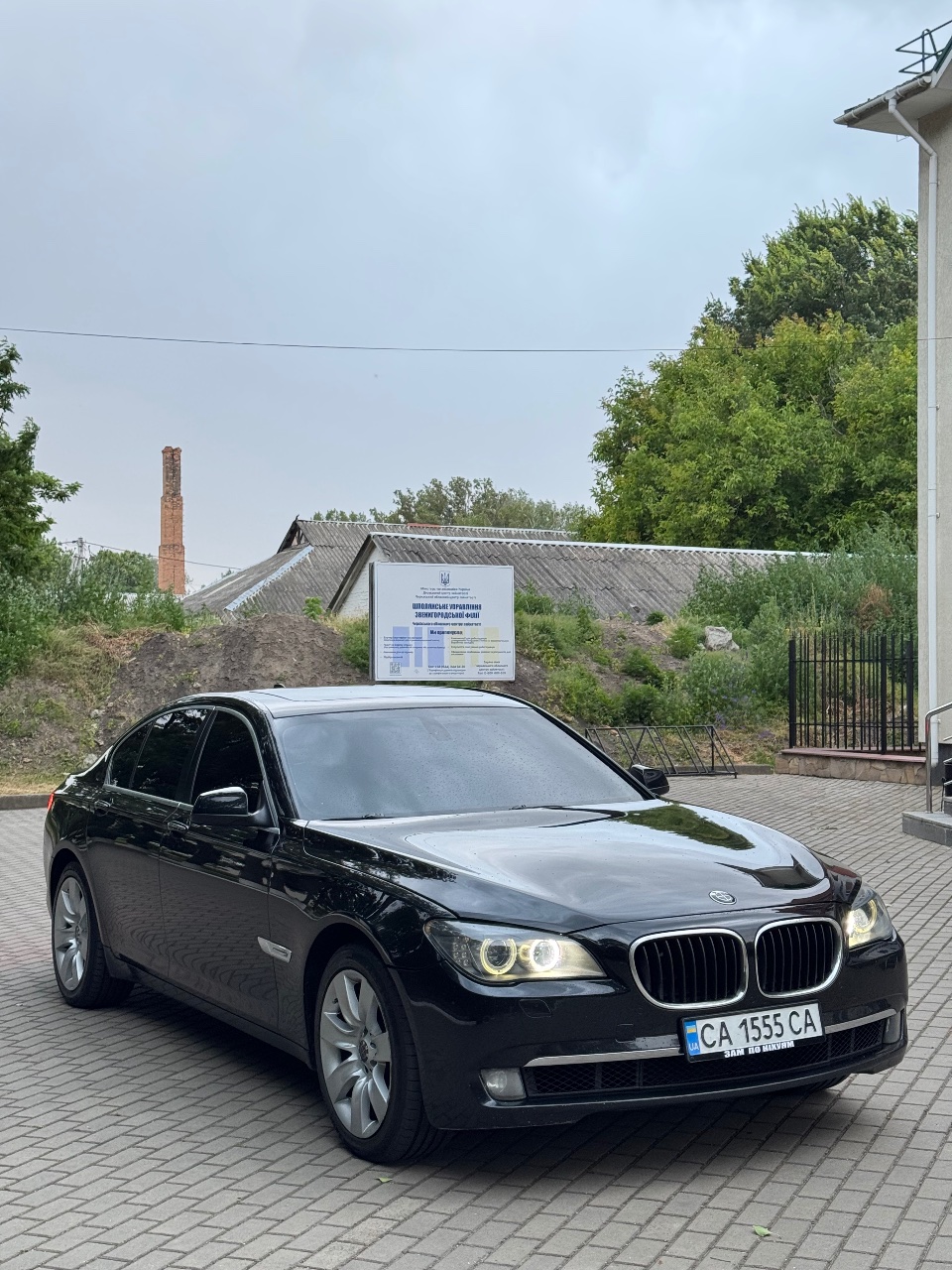 BMW 7 серії - фото 7