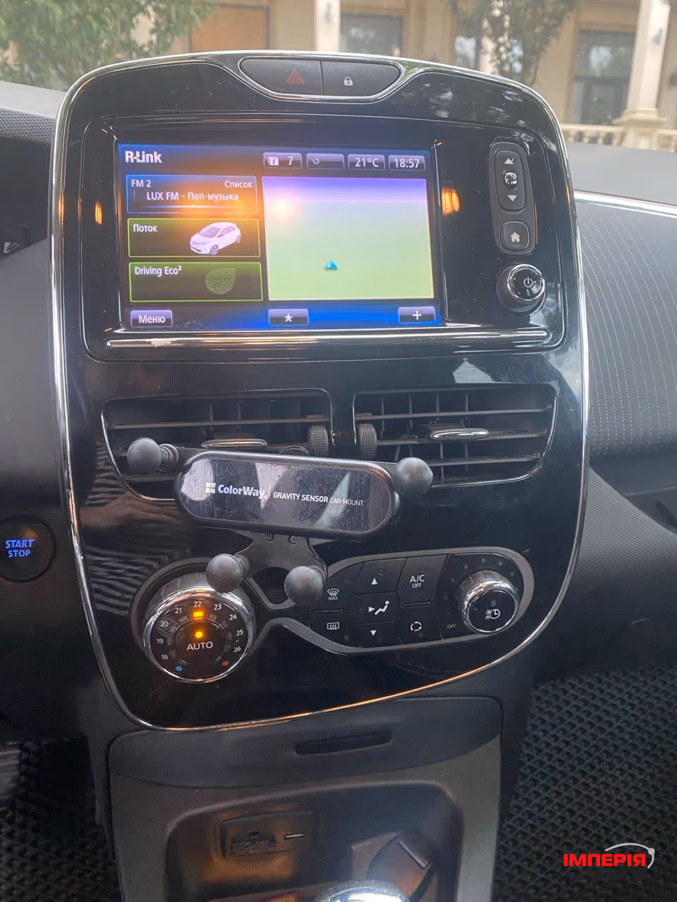 Renault ZOE - фото 9