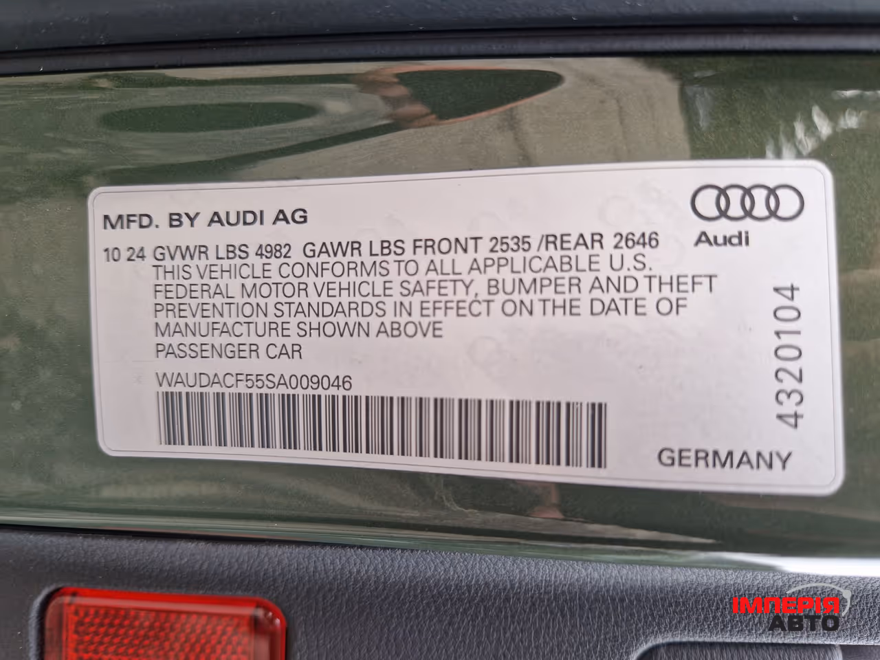 Audi A5 - фото 44