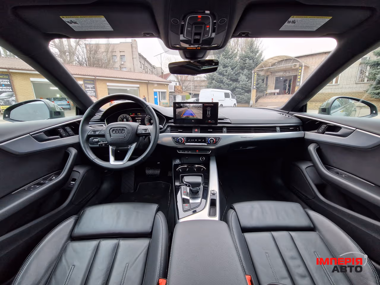 Audi A5 - фото 31