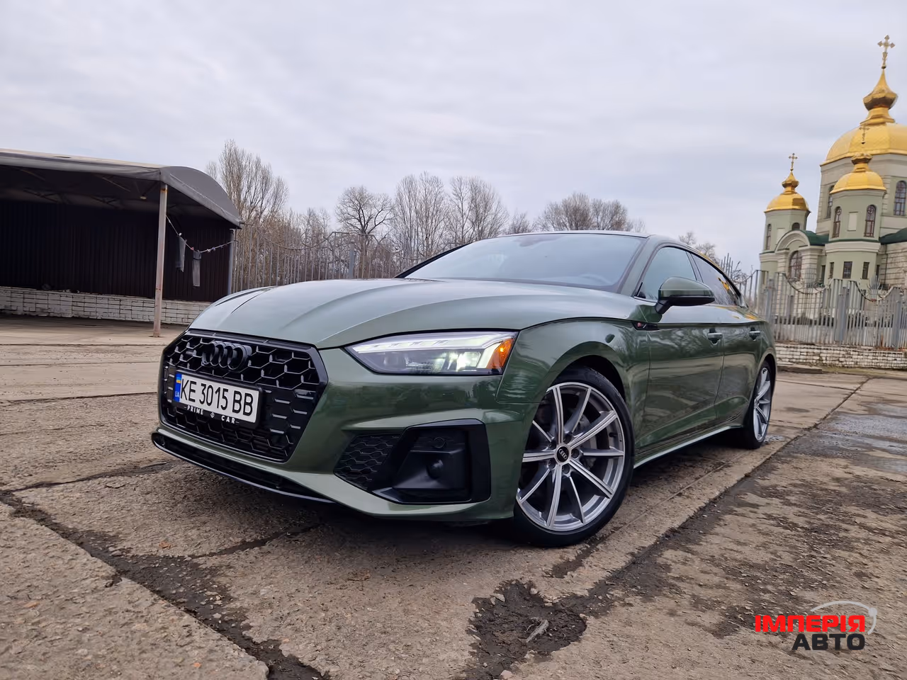 Audi A5 - фото 1