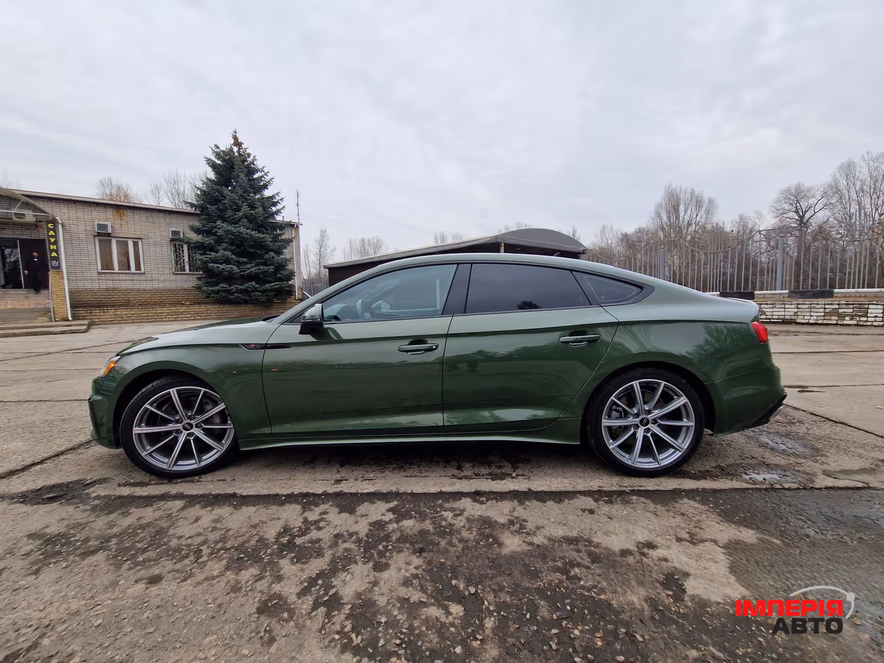 Audi A5 - фото 7