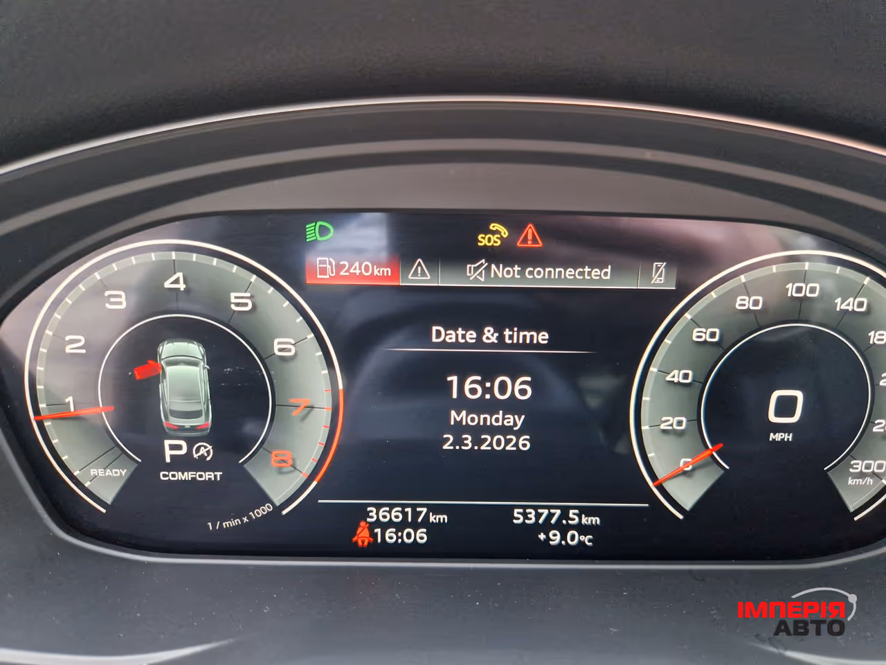Audi A5 - фото 20