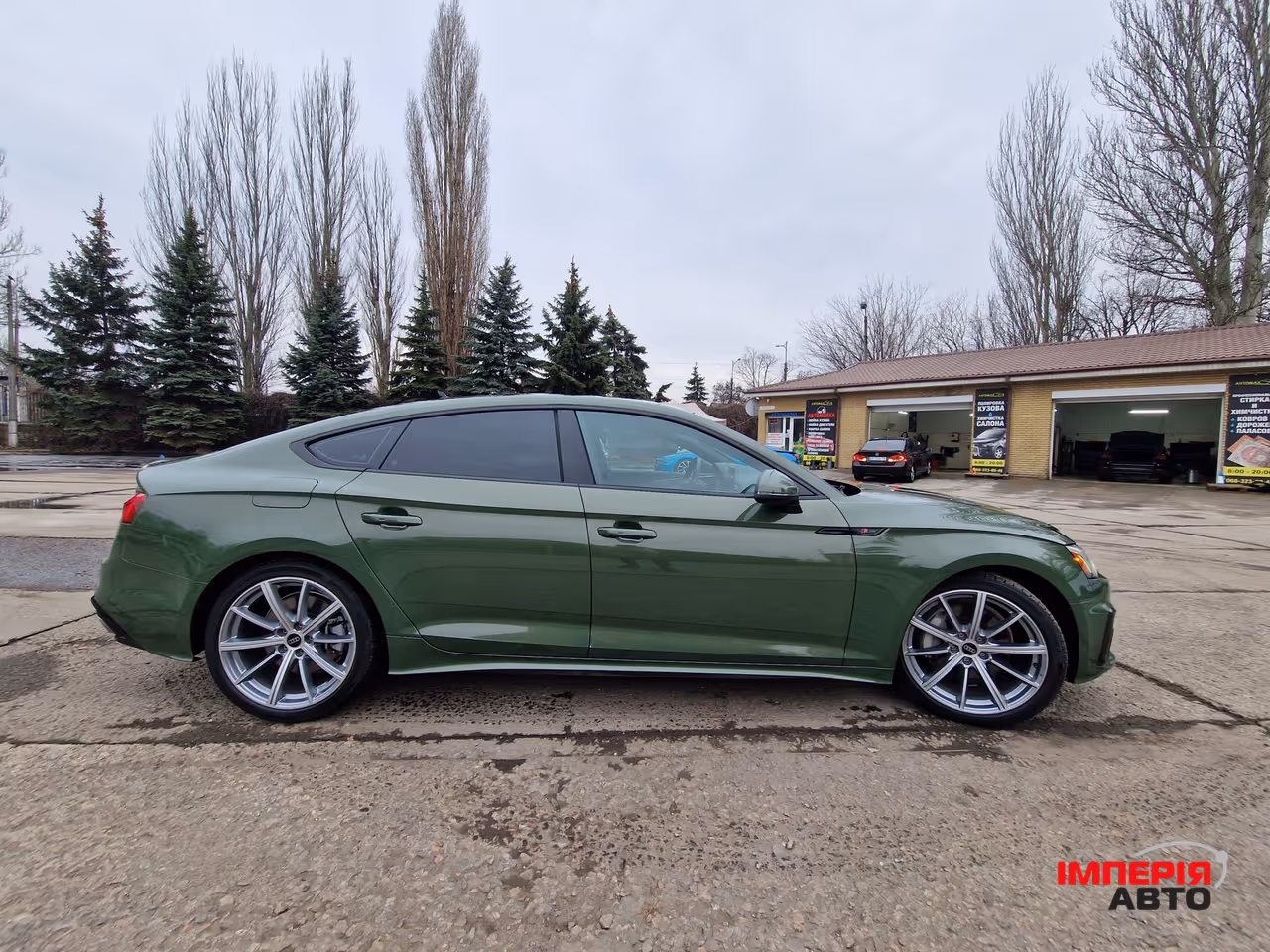 Audi A5 - фото 3