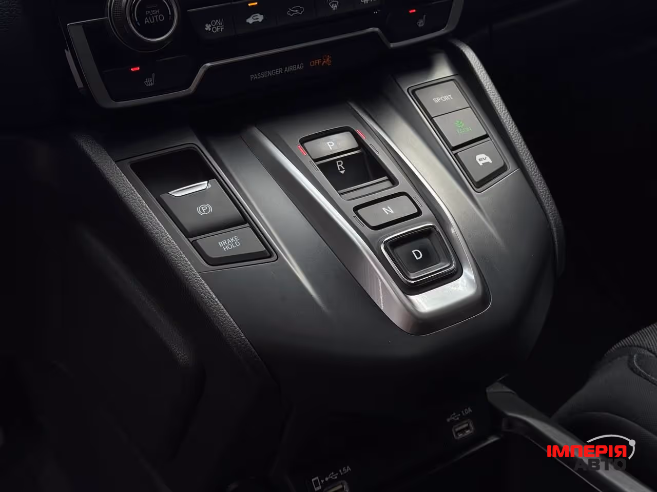 Honda CR-V - фото 53
