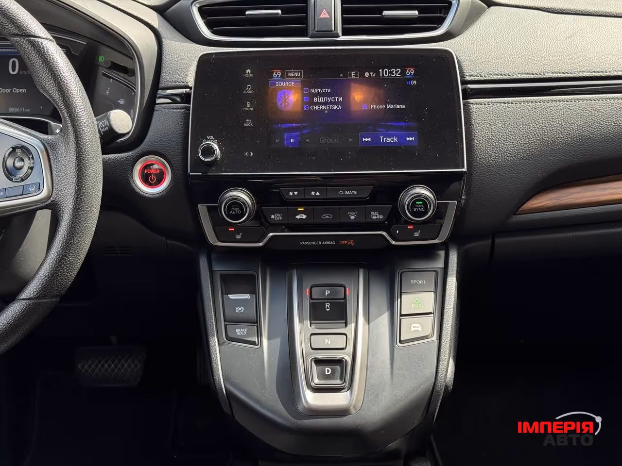 Honda CR-V - фото 66
