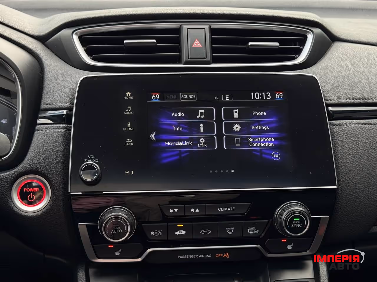 Honda CR-V - фото 44