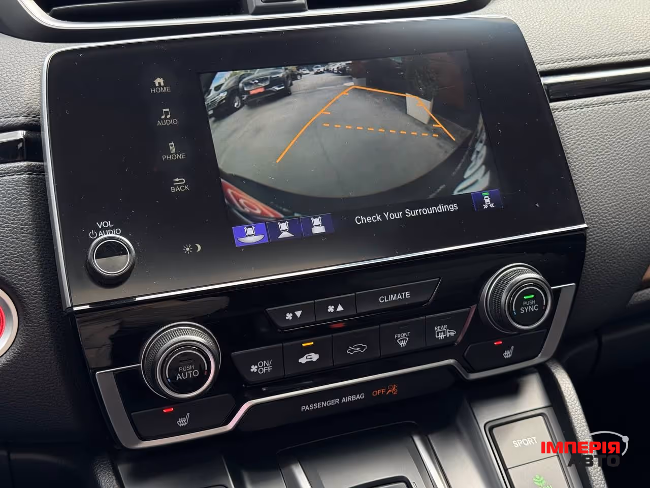 Honda CR-V - фото 47