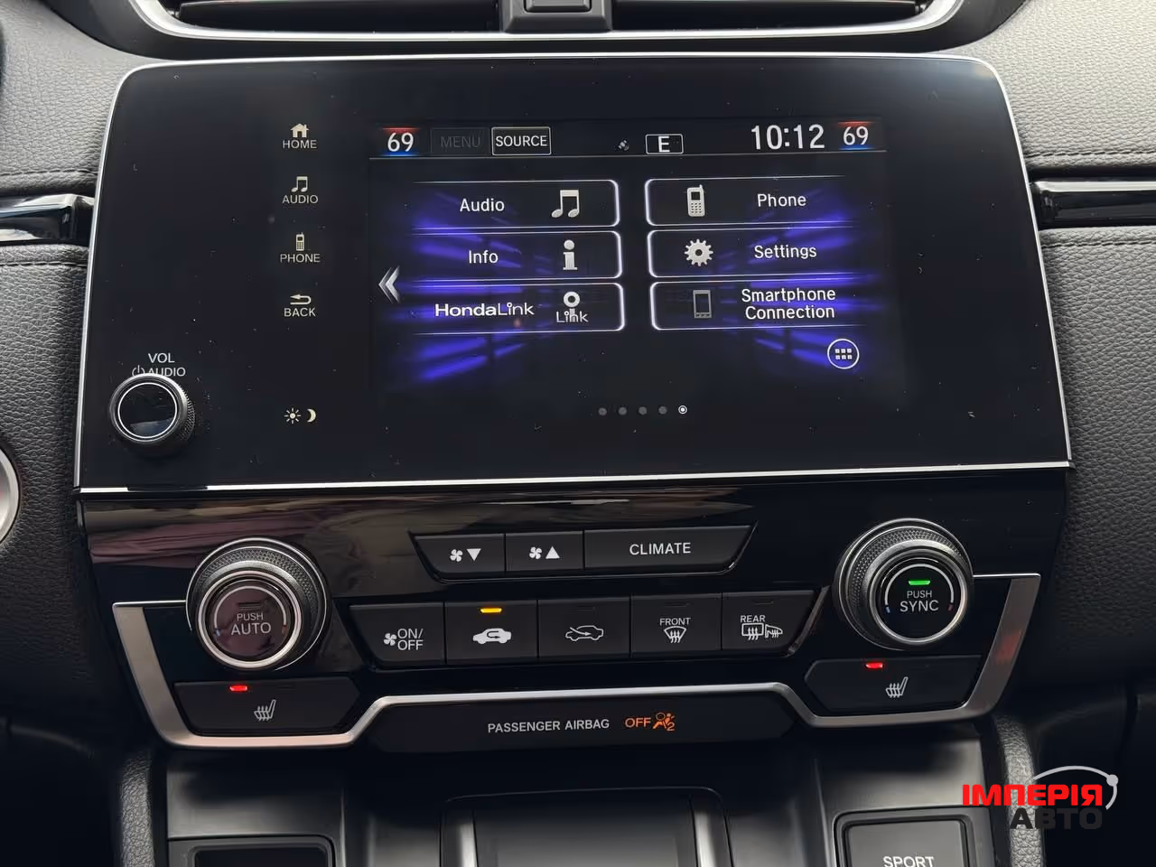 Honda CR-V - фото 43
