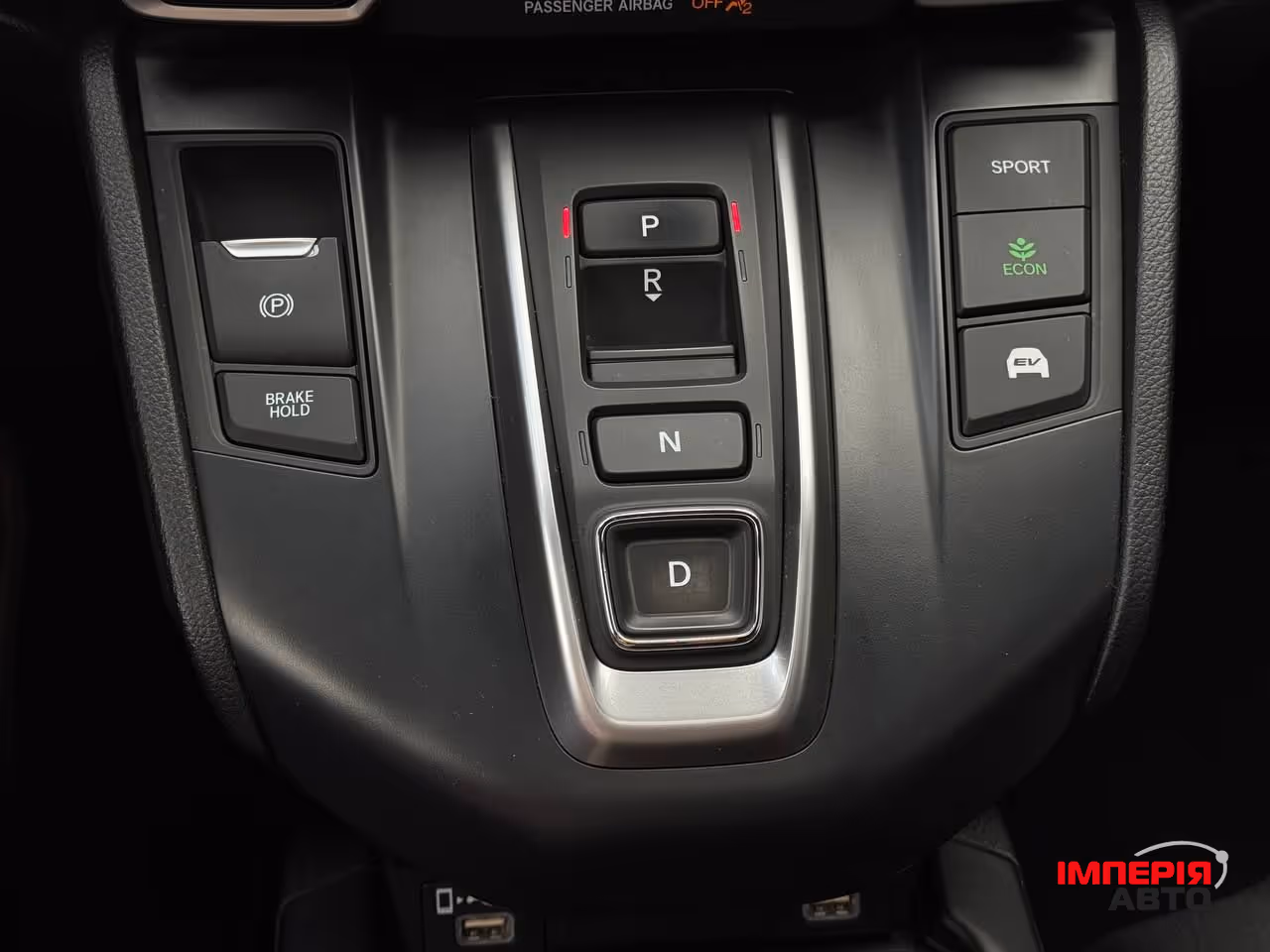 Honda CR-V - фото 45