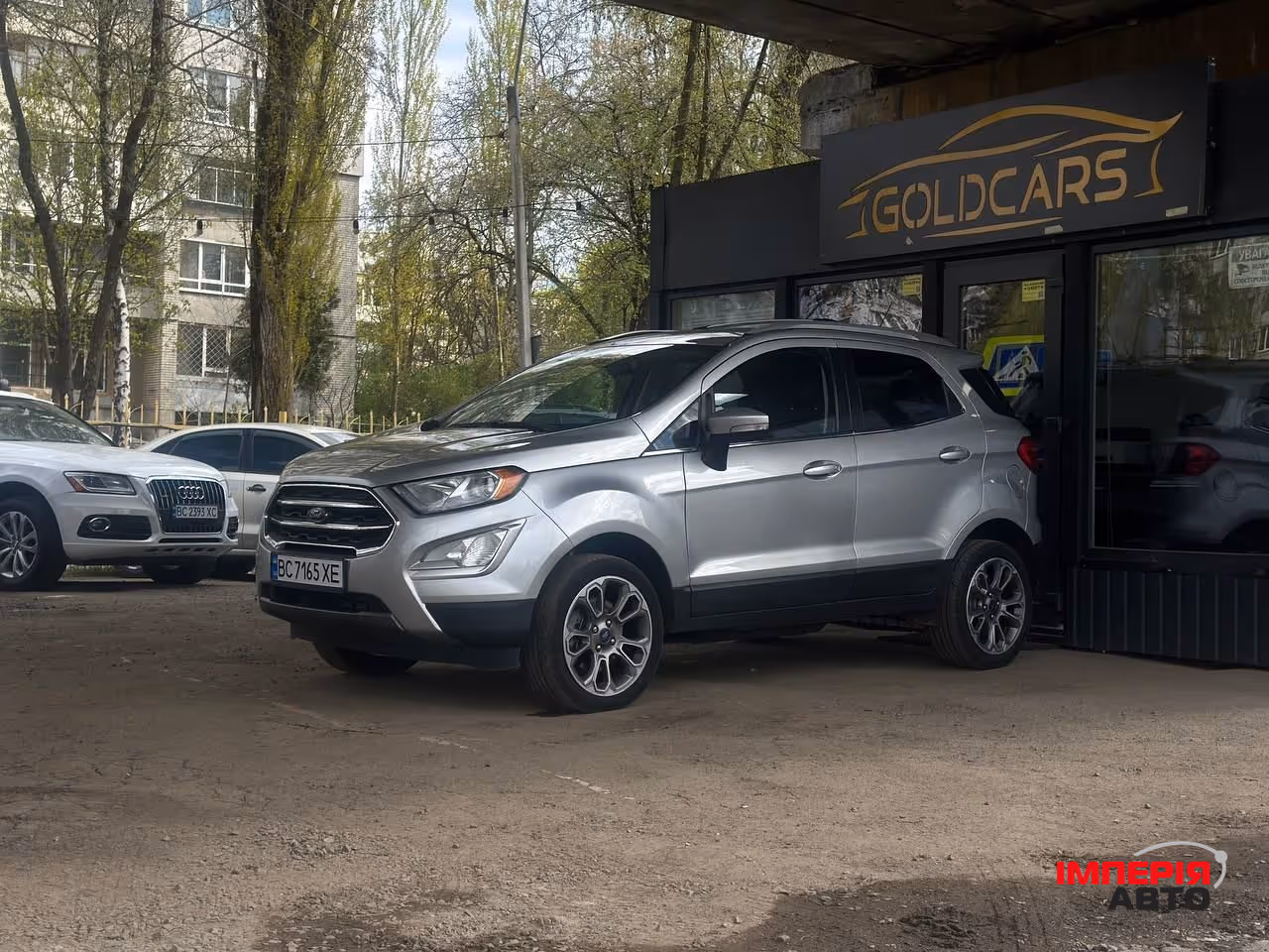 Ford EcoSport - фото 5