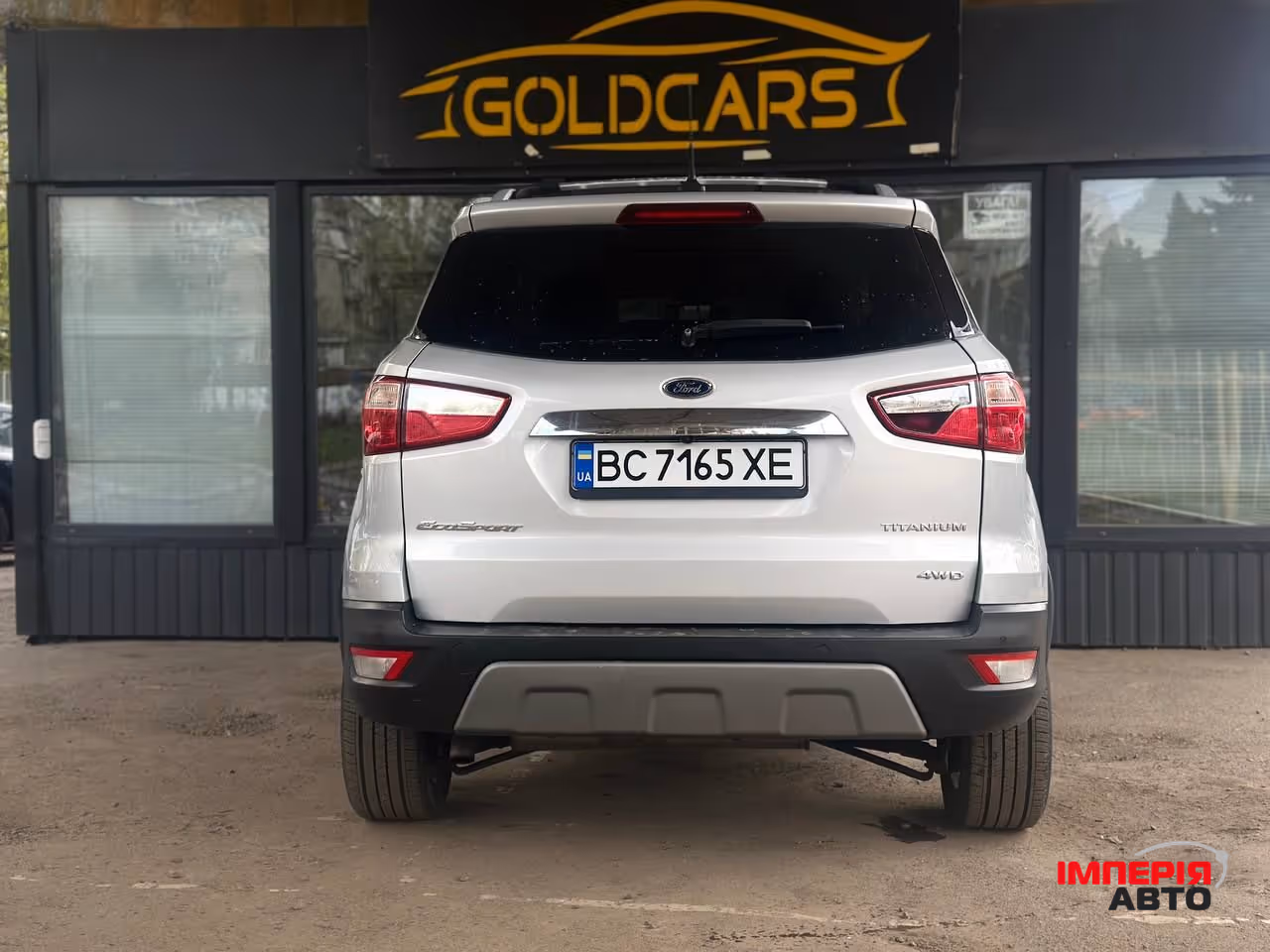 Ford EcoSport - фото 8