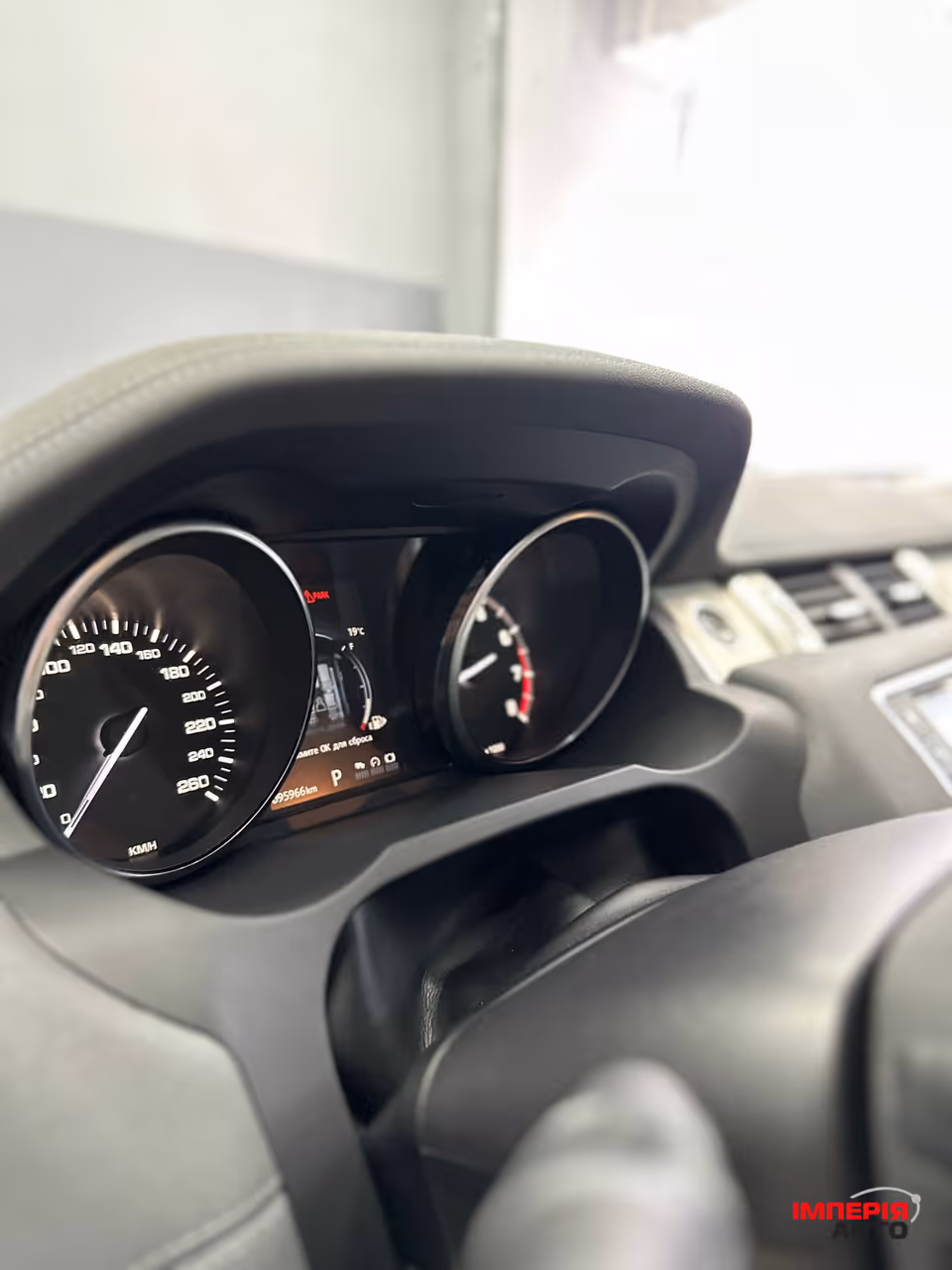 Land Rover Range Rover Evoque - фото 9