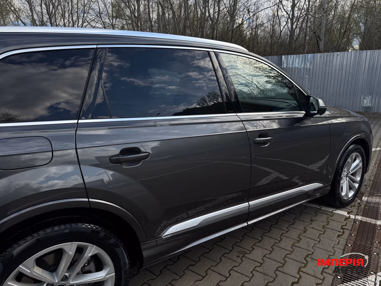 Audi Q7 - фото 15