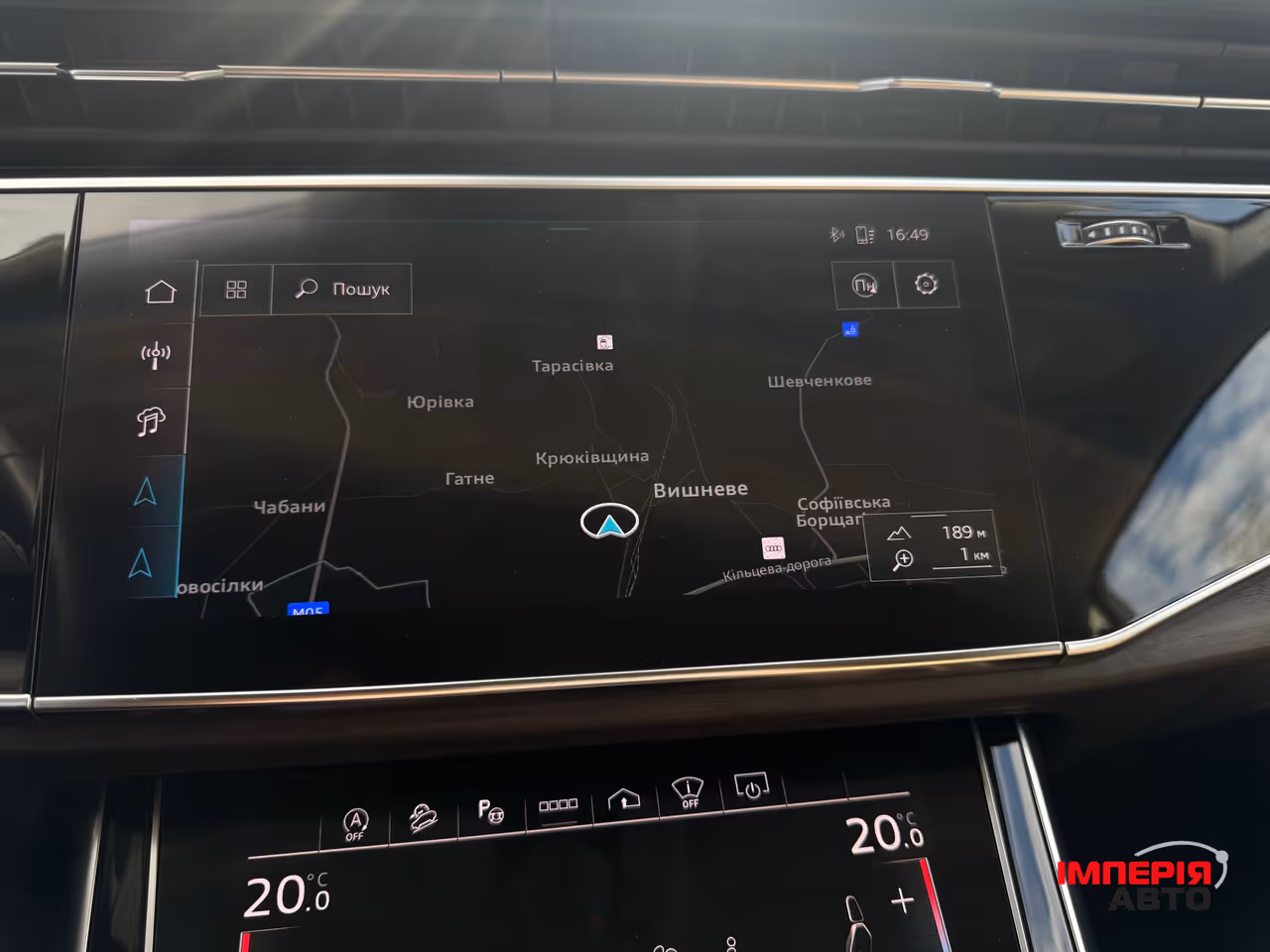 Audi Q7 - фото 31