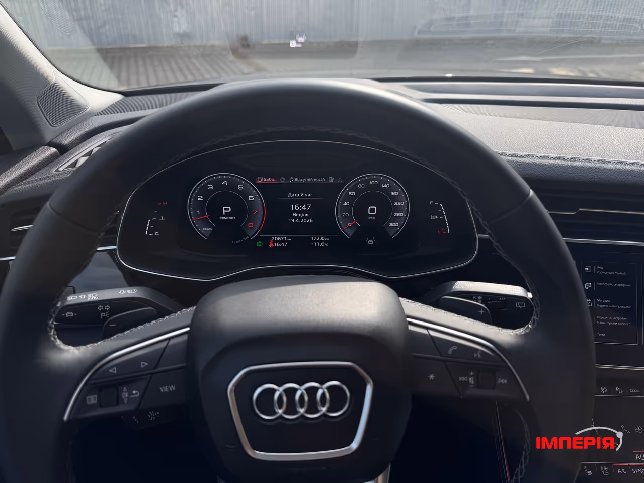 Audi Q7 - фото 26
