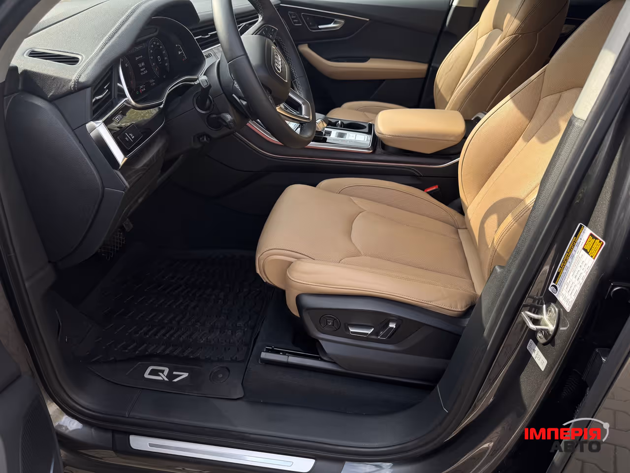 Audi Q7 - фото 25