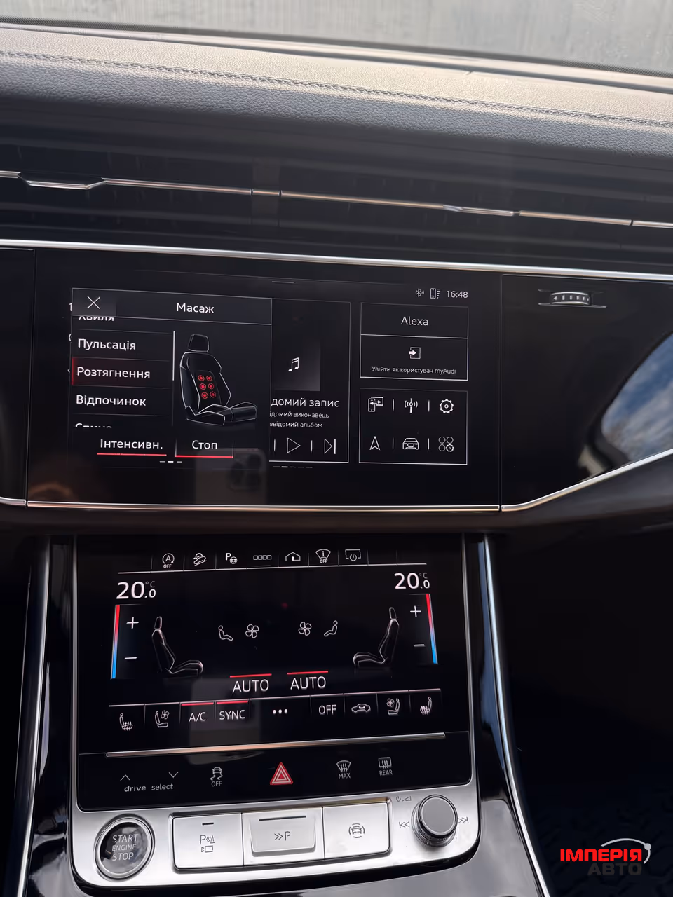 Audi Q7 - фото 28