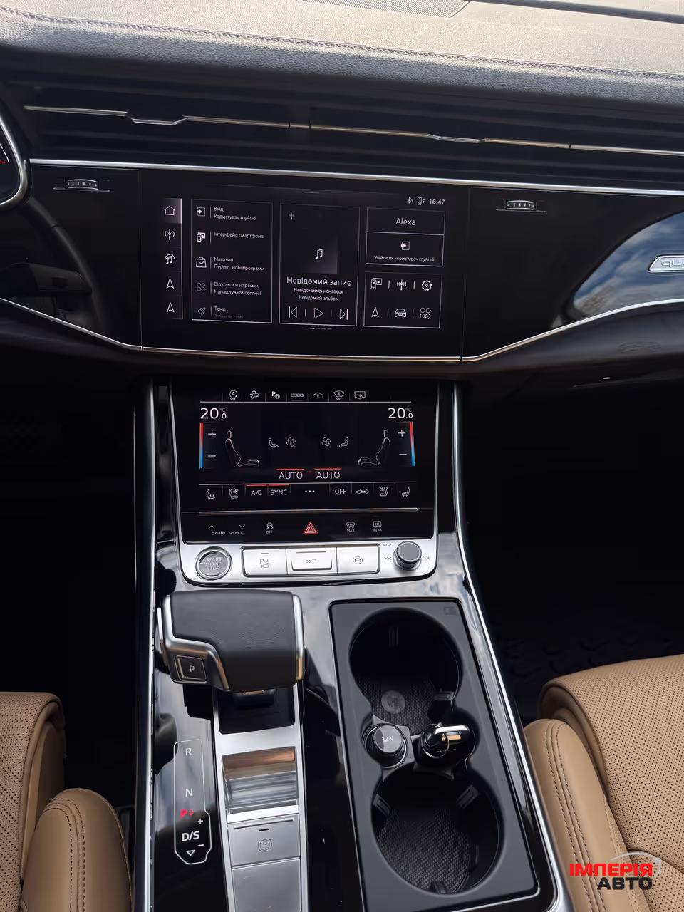 Audi Q7 - фото 27