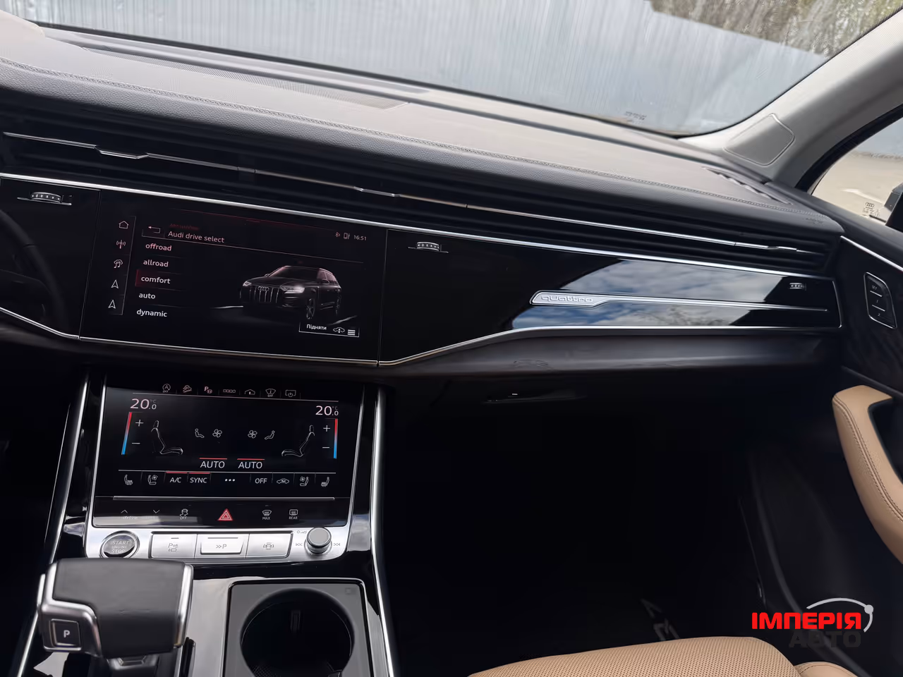 Audi Q7 - фото 33