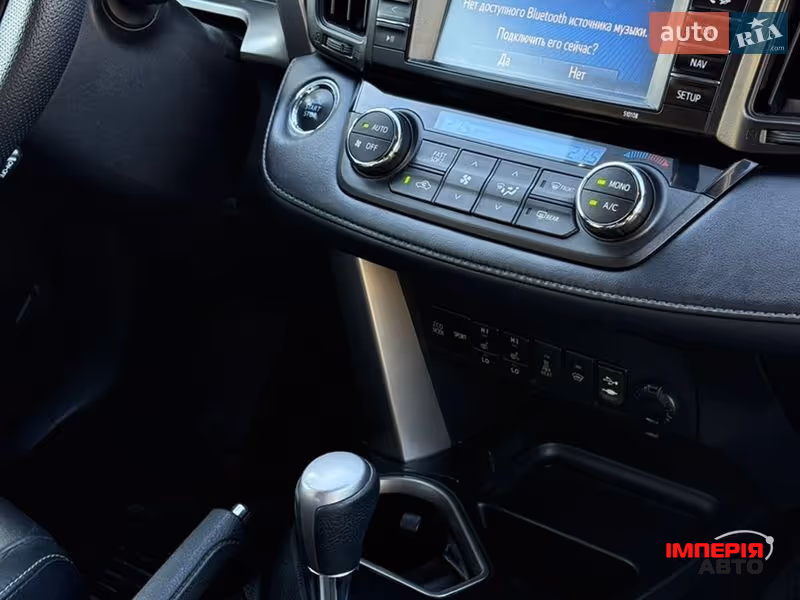 Toyota RAV4 - фото 11