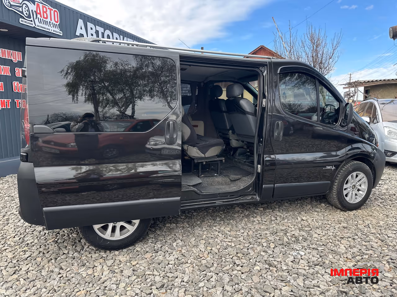 Renault Trafic - фото 6