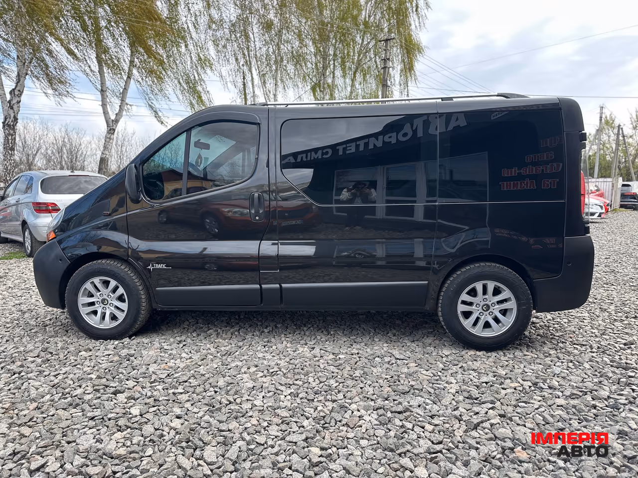 Renault Trafic - фото 11