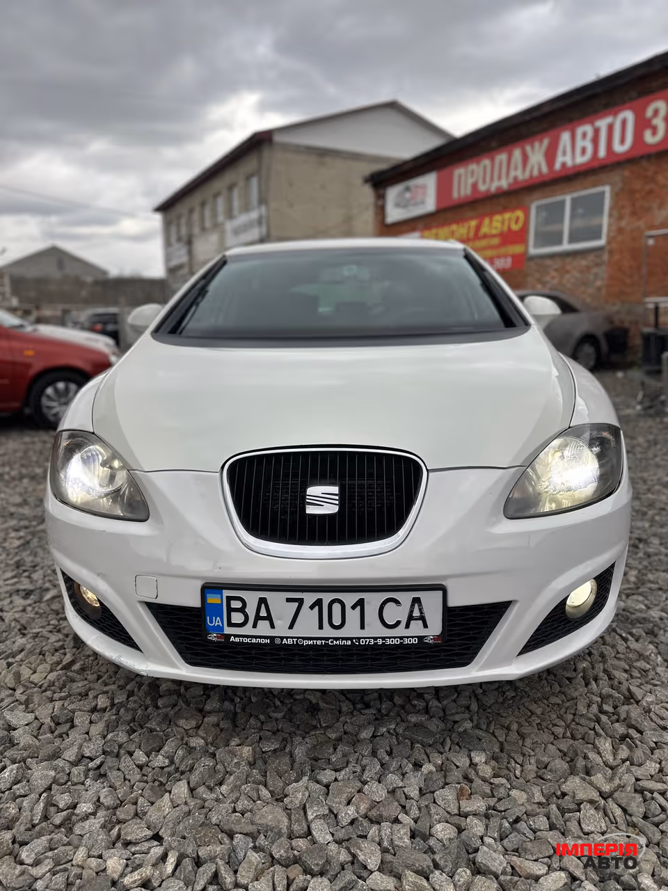 SEAT Leon Cupra - фото 3