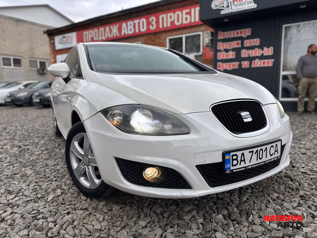 SEAT Leon Cupra - фото 1