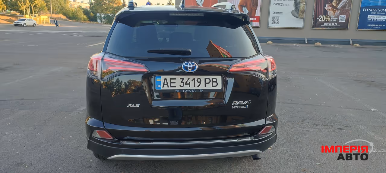 Toyota RAV4 - фото 7