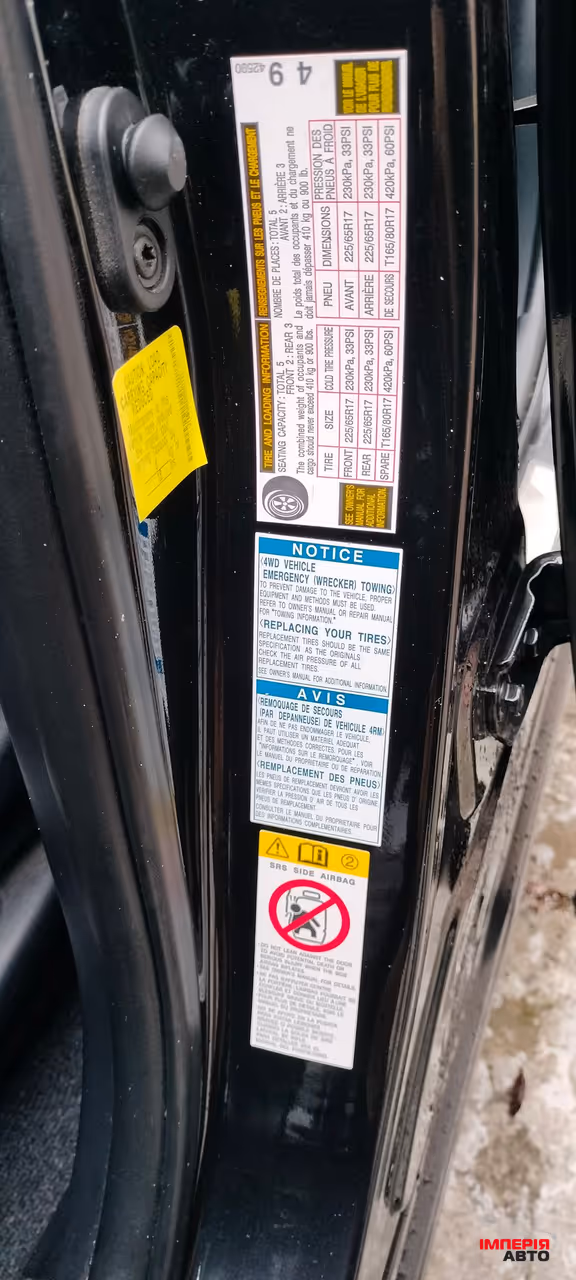 Toyota RAV4 - фото 20