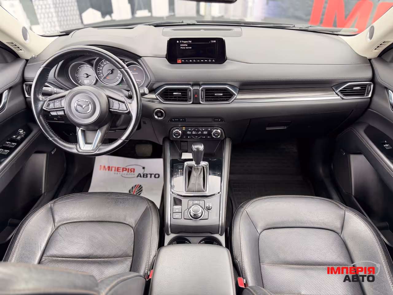 Mazda CX-5 - фото 5