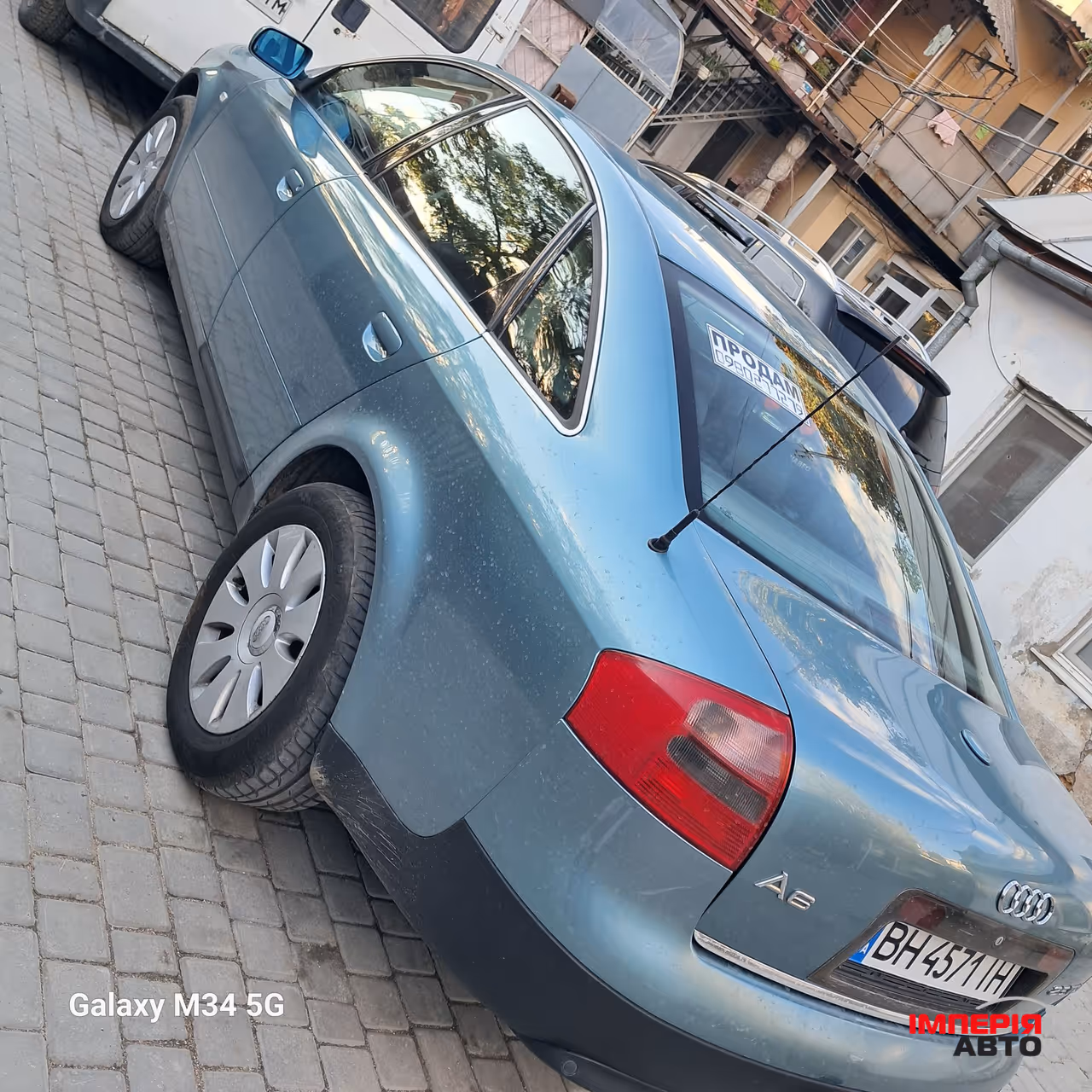 Audi A6 - фото 3