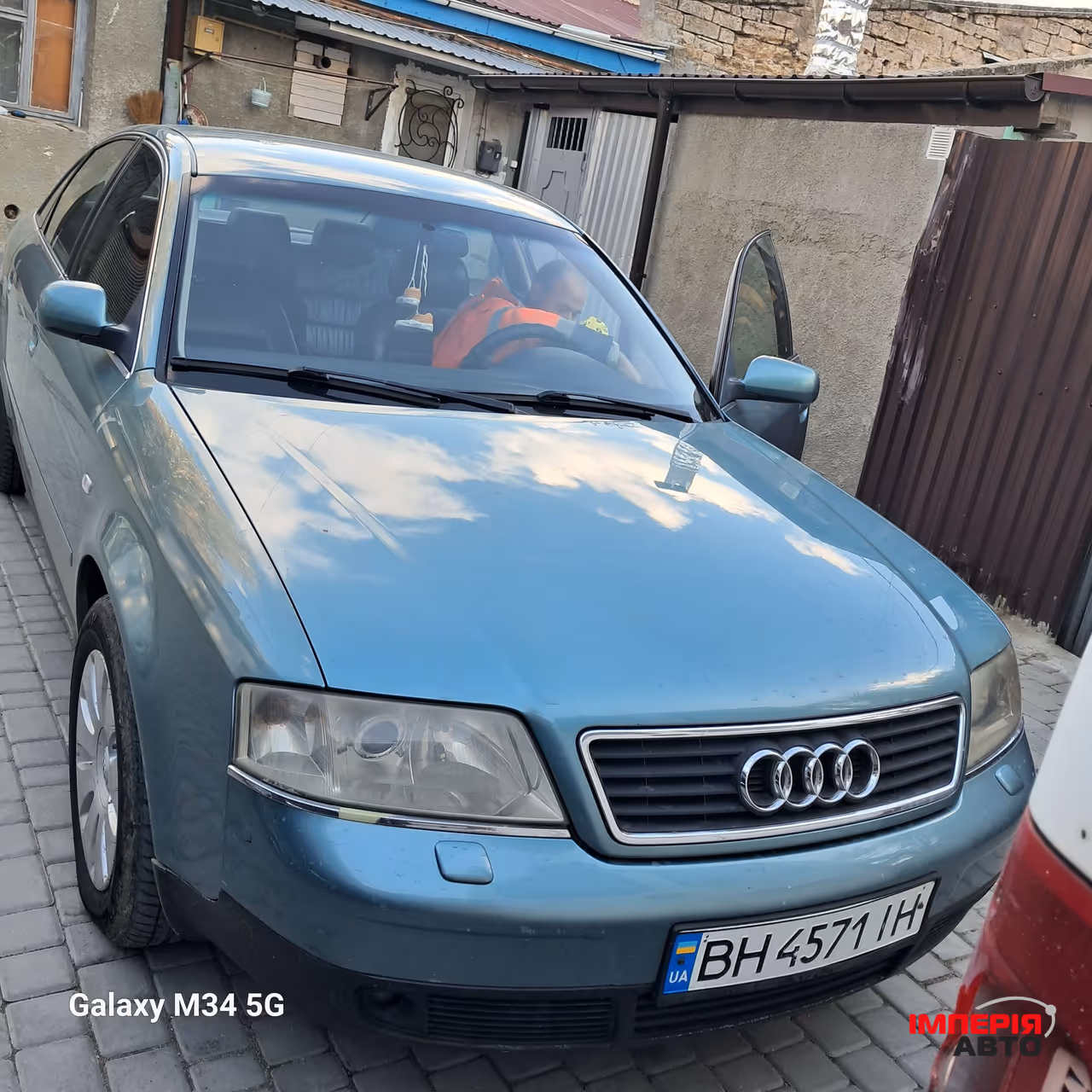 Audi A6 - фото 1