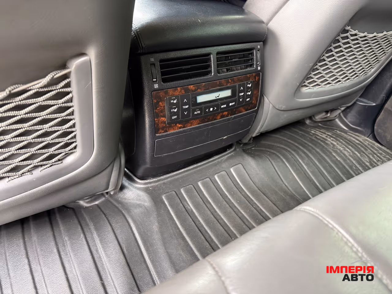 Toyota Land Cruiser - фото 14