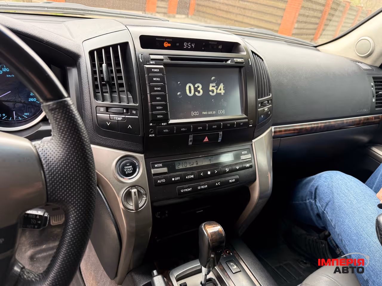 Toyota Land Cruiser - фото 13