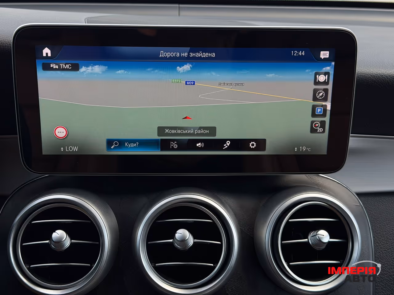 Mercedes-Benz GLC - фото 63