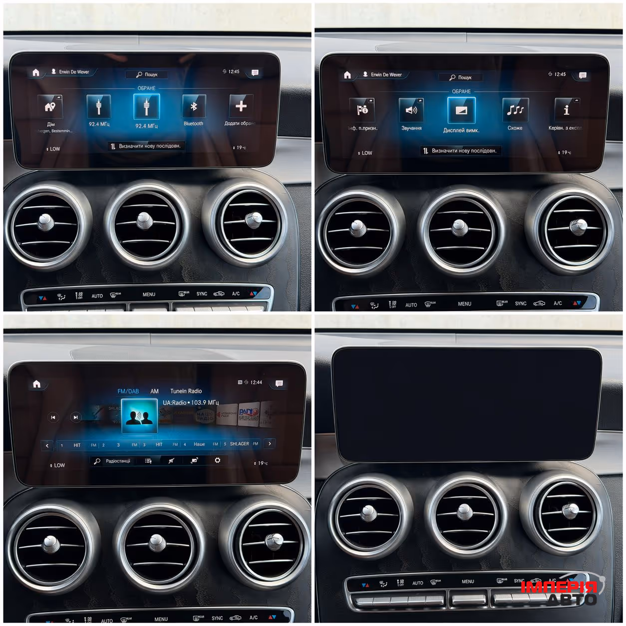 Mercedes-Benz GLC - фото 84