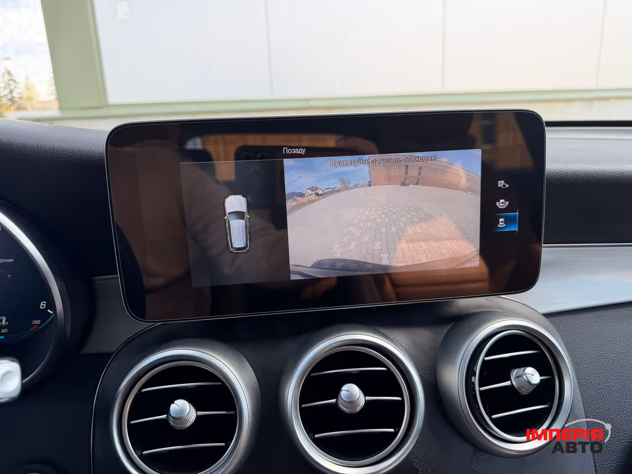 Mercedes-Benz GLC - фото 48