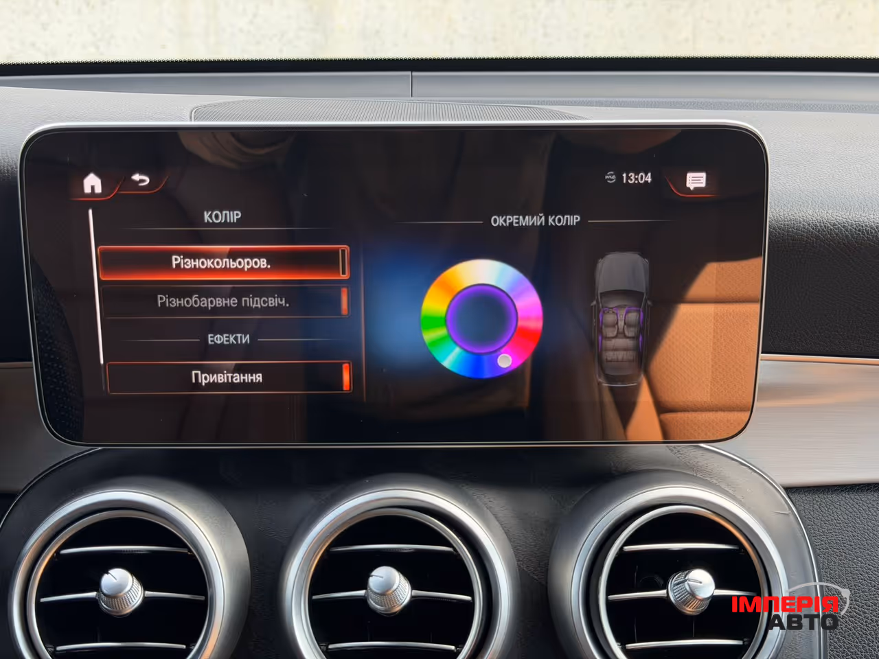 Mercedes-Benz GLC - фото 46
